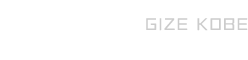 GIZE KOBE ロゴ