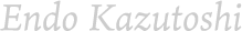 Endo Kazutoshi Signature